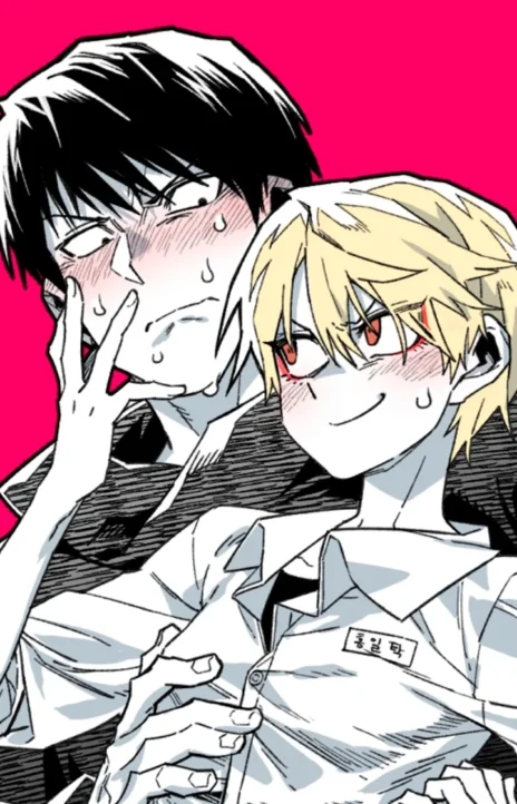 High School Boy PT Cover Image