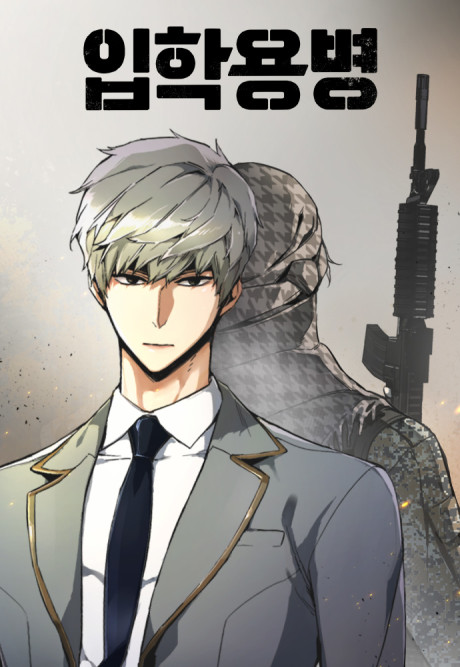 Mercenary Enrollment ID Cover Image