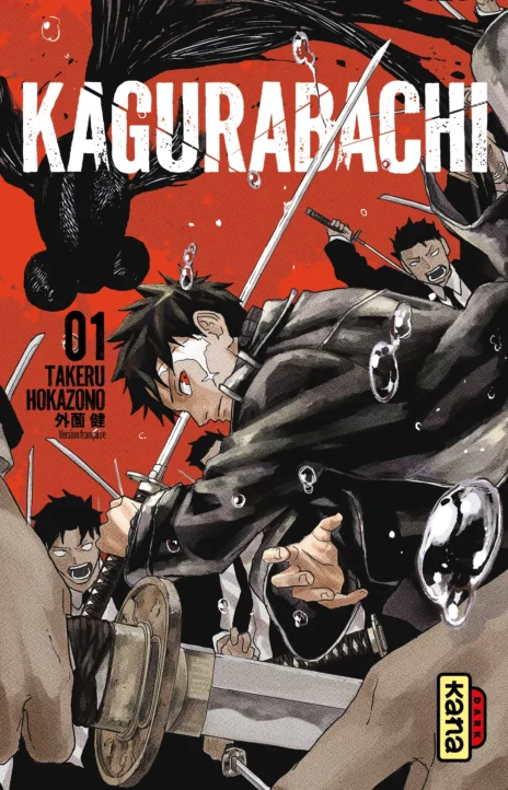 Kagurabachi FR Cover Image